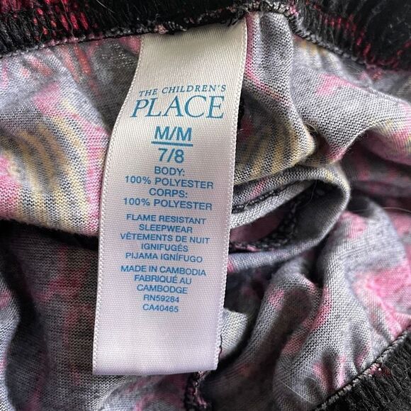 Lot Of Boys Pajamas - Urban Pipeline, Up Late, & Children’s Place Sizes M/L - Picture 5 of 7